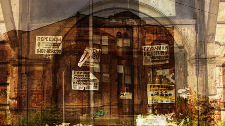 Ruínas - Ruídos 02